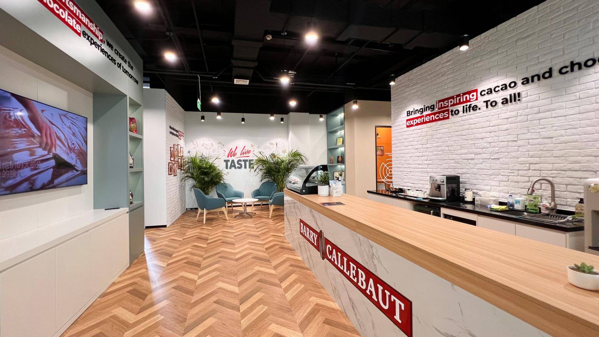 Barry Callebaut China Headquarters Shanghai