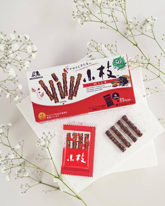 Morinaga Cocoa Horizons chocolates