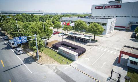 Barry Callebaut factory in China
