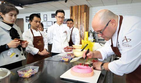 Barry Callebaut CHOCOLATE ACADEMY center Shanghai