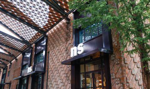 Shanghai office Barry Callebaut