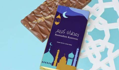 Le chocolatier dubai Corporate branded ramadan designed knafeh pistachio milk chocolate bar giveaway