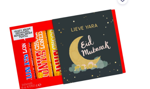 Tony Chocolonely’s Ramadan gift packs