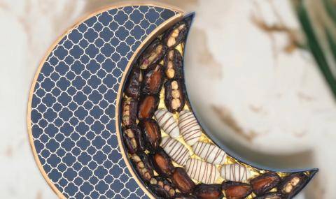 Zoroy Ramadan gift box