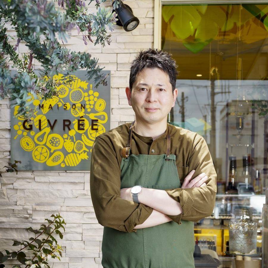 Chocoguia pastelerias Tokyo Maison Givree