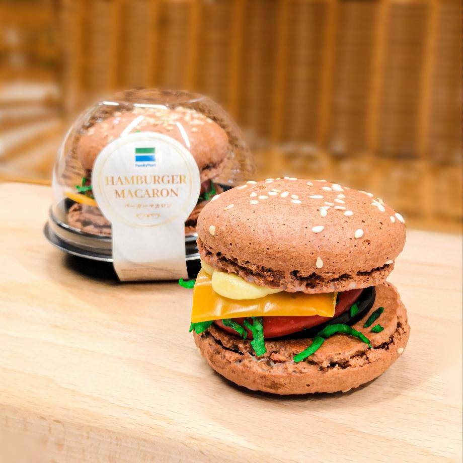 Family Mart Mini Macaron Burger