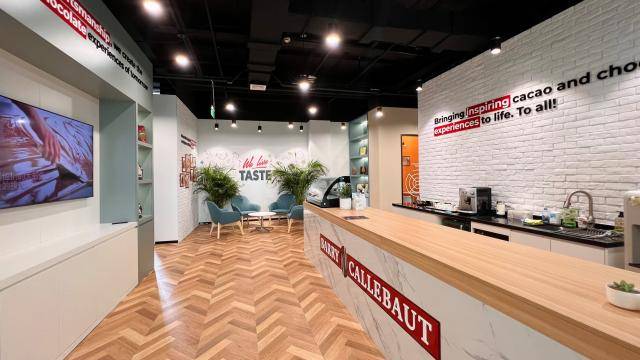 Barry Callebaut China Headquarters Shanghai